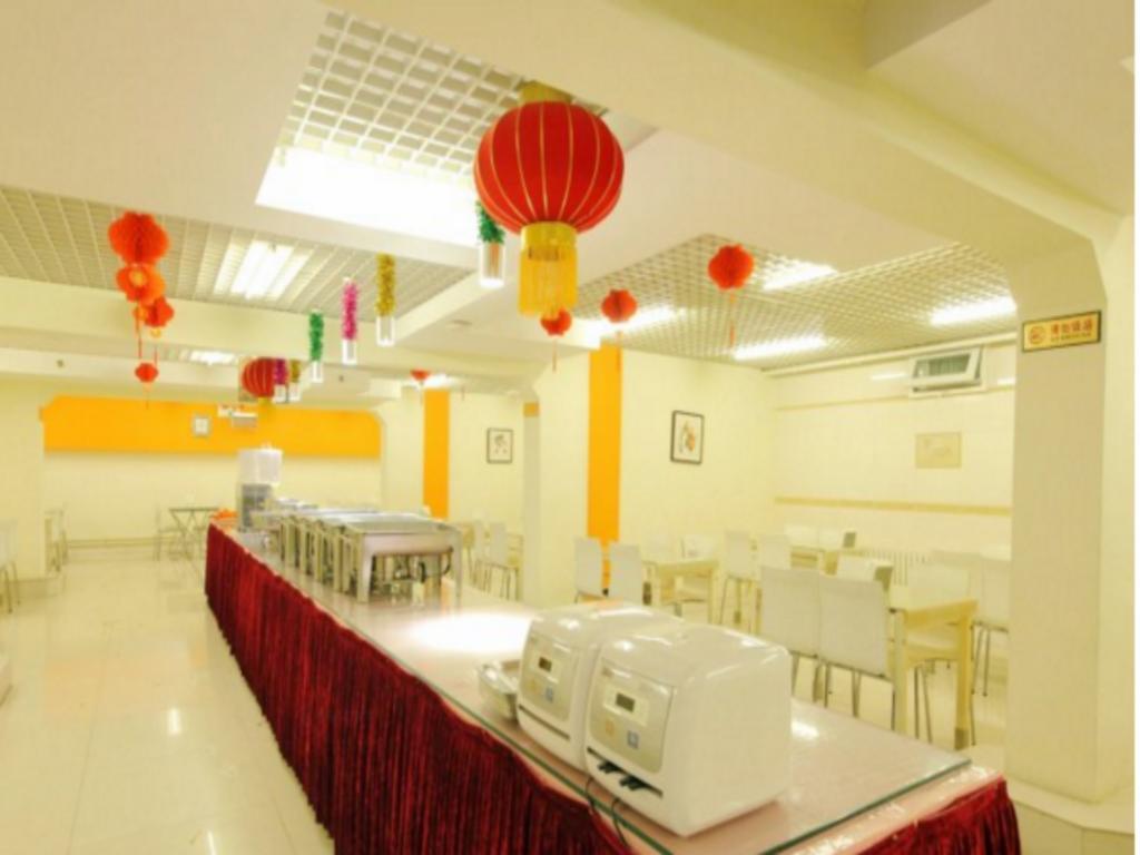 Hejia Inn Beijing Baiwanzhuang Exterior foto