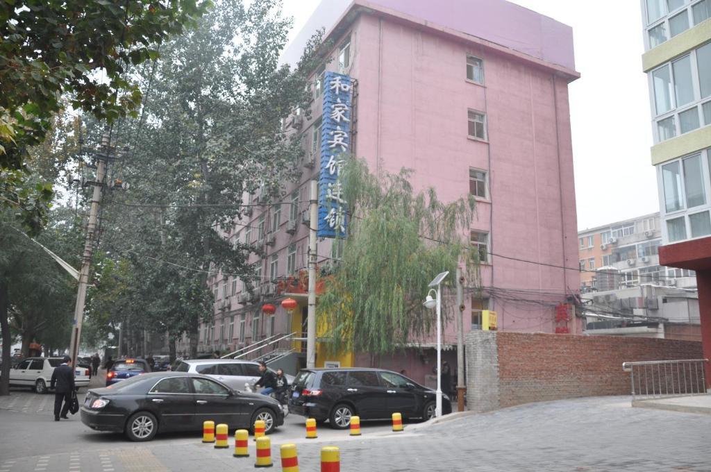 Hejia Inn Beijing Baiwanzhuang Exterior foto